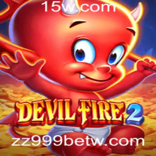 Desvendando DevilFire2: O Jogo que Conquista Com Suas Regras e Dinâmicas Envolventes