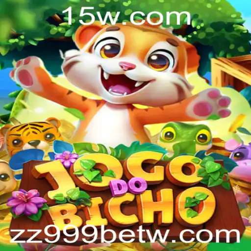 JOGODOBICHO: Entenda Como Funciona Este Jogo de Azar e Suas Regras