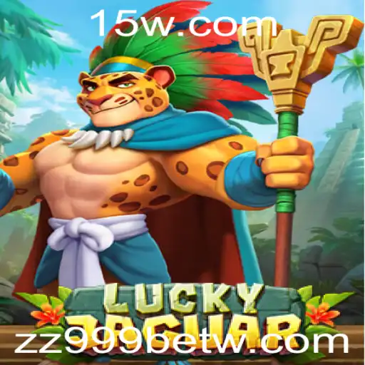 Descubra a Emoção do Jogo de Cassino LuckyJaguar Com a Plataforma zz999bet
