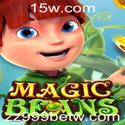 Explorando o Fascinante Mundo do Jogo MAGICBEANS
